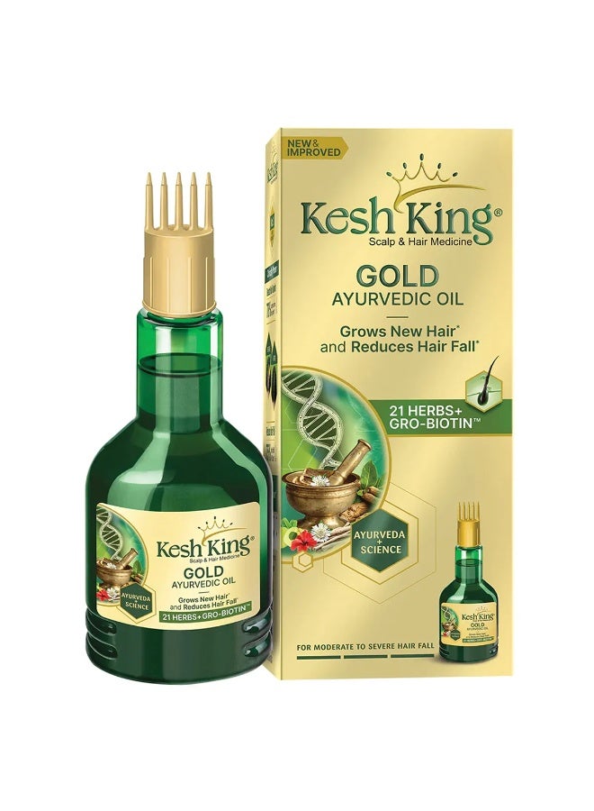 Kesh King Ayurvedic Hair Oil | Herbal Oil with Bhringraj & Amla | Enhance Hair Growth | Reduce Hairfall | Nourishes Scalp | Provides Long & Thick Hair 100ml - Image 1
